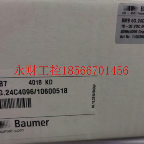 议价堡盟 编码器BMB5G.24C4096/10600518,全新￥