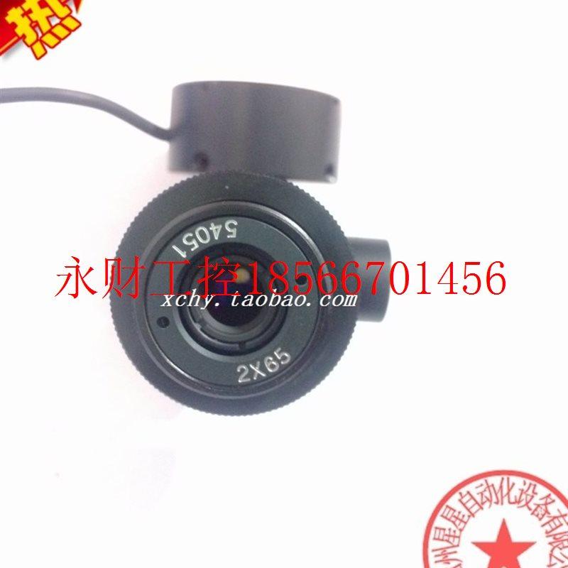 议价现货2X65远心镜 + 光源红色小环光 现货 ￥