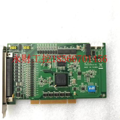 议价现货 研华四脉冲运动控制卡PCI-1245L 成色新￥