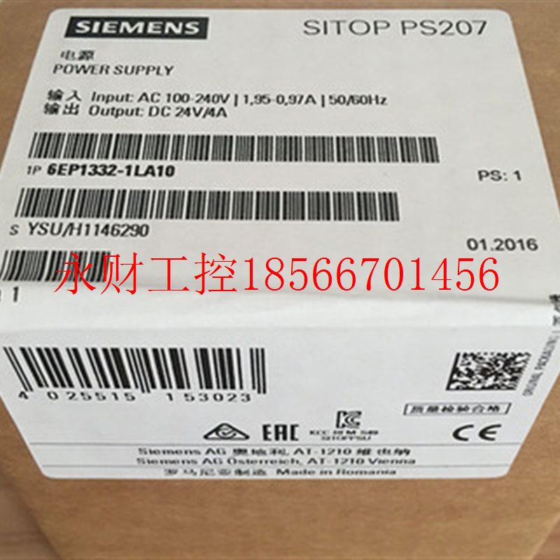 议价原装6EP1332-1LA10西门子SITOP PS207 24 V4 A调节型电源输￥