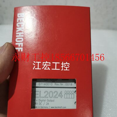 议价现货 全新倍福模块EL2872  EL2521  EL2084  EL2612  EL202￥