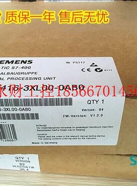 议价S7-400CPU模块 6E 416-2XN057/3XL00/3ZCHES06/2SXP0/73FR0￥