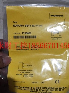 议价EOIR20M新-BS图18NKN-6X-H114 尔克 TU1RCK 全原装 现货就￥