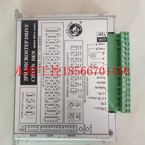 议价台湾CHYEN DEN/千電CD-2D44M两相步进电机驱动器￥