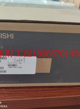 议价三菱驱动器 MR—E—70A—KH003 图￥