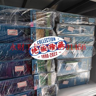 MDS5040 MDS5015 L￥ 议价MDS5008