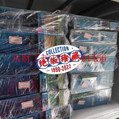 议价MDS5008/L MDS5015/L MDS5040/L￥