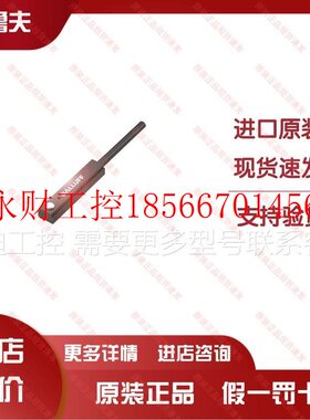 议价巴鲁夫BMF008P+BMF 307K-R-AS-L-3-03传感器￥