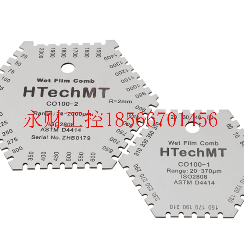 议价德国高科HTechMT CO100-1/2/3六边湿膜梳 20-3000μm湿膜片￥