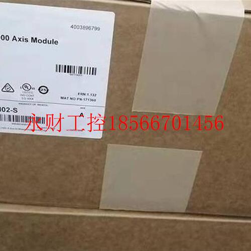 议价1769-IR6,1756-A4,CJC,TBCH,20-HIM-A6,1762-OB16,1734-IR2￥