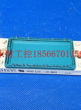 议价VUO121-16N01和DDB6U100N16R和ABB变频器用整流桥DDB6U104N￥