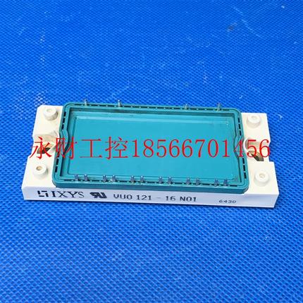 议价VUO121-16N01和DDB6U100N16R和ABB变频器用整流桥DDB6U104N￥