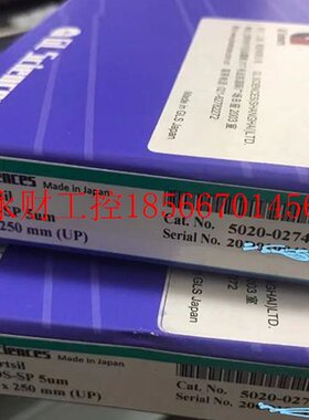 议价岛津色谱柱ODS-SP  4.6X250MM 5020-02746 5020-02002 5020￥