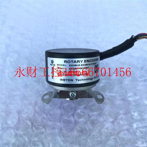 议价B23M16汇川伺服电机B23-TH5N3/EA38H8-编码器TH5N3R1-￥
