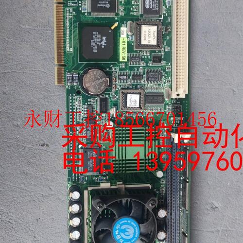 议价Sun工控PCI主板,带CPU,实物拍摄,成色如图,拆机下来￥