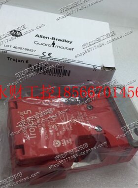 议价AB罗克韦尔安全门开关Trojan5 440K-T11467 B￥