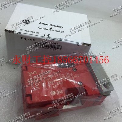 议价AB罗克韦尔安全门开关Trojan5 440K-T11467 B￥