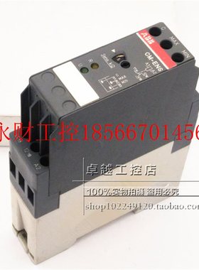 议价CM-ENS ABB 监视继电器 CM-ENS 1SVR430851R1100￥