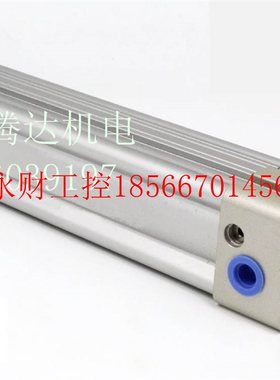 议价4035010178豪迈40350100294035012207气缸4035010499 40350￥