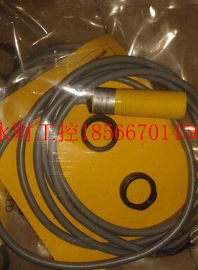 议价特价原装正品图尔接近开关现1货i5-MVFG8-AP6X-克H1B141￥