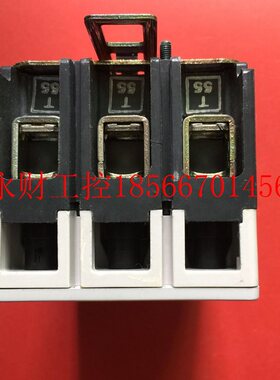 议价HAGE4R/海格 3P50A塑2壳断6路器3P3D空气开关HHH146H1 H15H￥