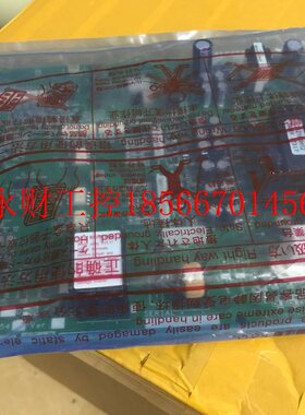 议价A84MA55D-60三菱变频器A840/F840电源驱动板BC187A028G54全￥