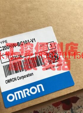 议价欧姆龙C200H C200HW-BC101 031 081 051 -V1 VI V2 底板￥