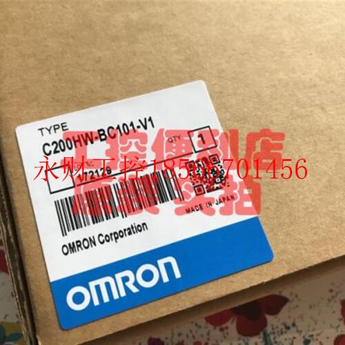 议价欧姆龙C200H C200HW-BC101 031 081 051 -V1 VI V2 底板￥