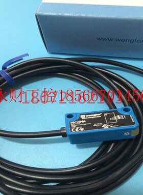 议价HK12NA德国威格勒光电开关.光电传感器.感应开关HK12PBS781￥