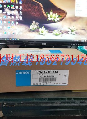 议价R7M-A20030-S1欧姆龙伺服 原装进口 现货销售 ￥