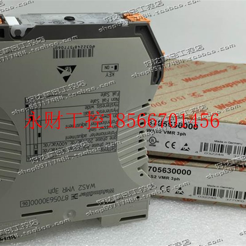 议价原装 魏德米勒 模拟信号隔离/变送器 WAS2 VMR 3ph 8705630￥