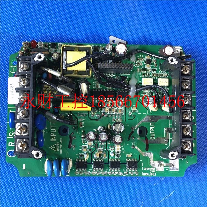 议价艾默生变频器EV1000系列0.75-1.5-2.2kw带模块主板电源板驱￥