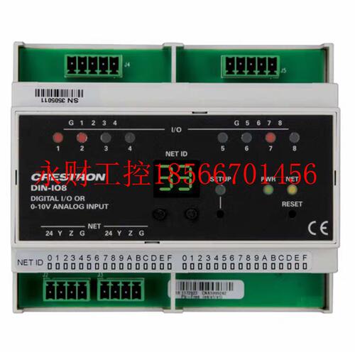 议价全新Crestron快思聪DIN-IO8 8路DIN导轨输入输出传感器模块￥