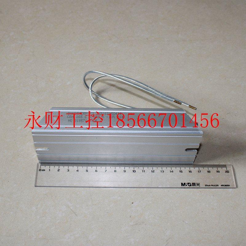 议价DANOTERM F2 CBH 165 CH 5R0 10% 414 ABB变频器启动限流充￥