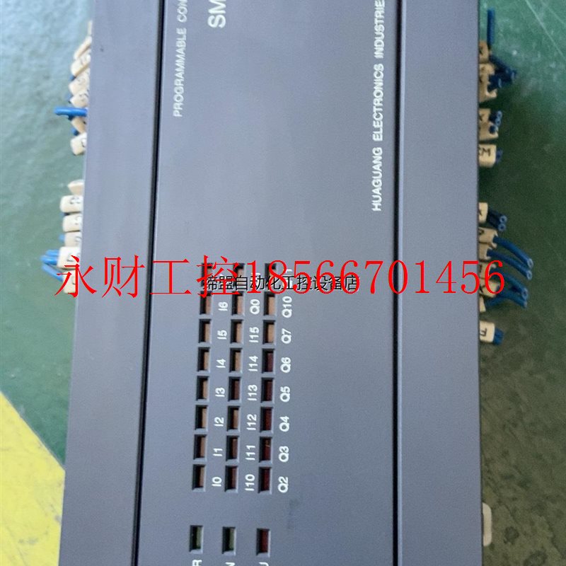 议价光阳PLC可编程控制器 SM-24T有需要的联系￥