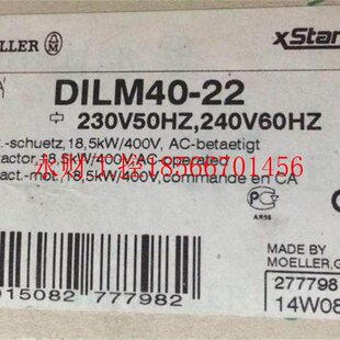 AC230V￥ 议价接触器 DILM40