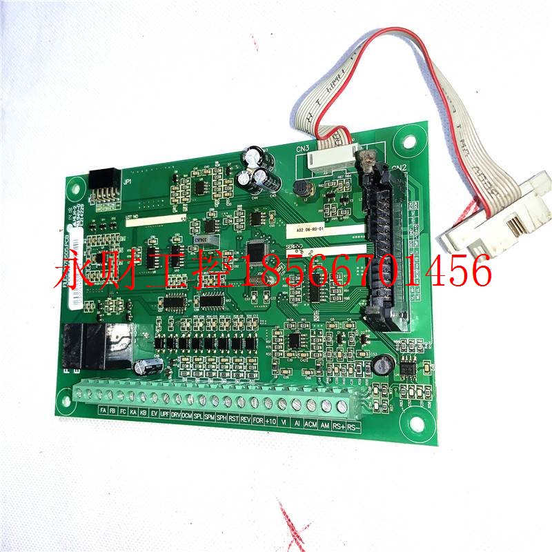议价海利普变频器HLP-A系列5.5KW/7.5KW接线端子信号主板控制板￥