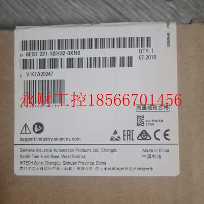 议价6ES7221-1BH32-0XB0￥