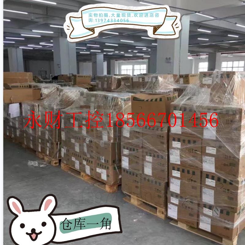议价西门子3RP2025-1AP30辅助接触器2NO+2NC 220 V DC螺栓型端￥