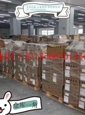 议价西门子3RP2025-1AP30辅助接触器2NO+2NC 220 V DC螺栓型端￥