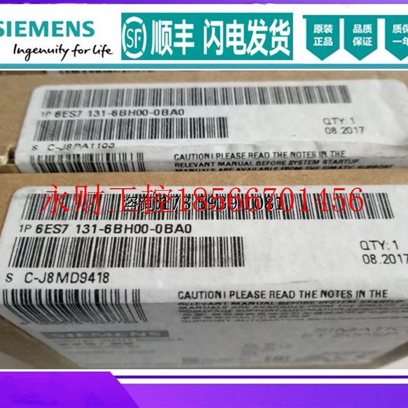 议价6ES7131-6BH01-0BA0 ET200SP数字量输入模块6ES7 131-6BH00￥