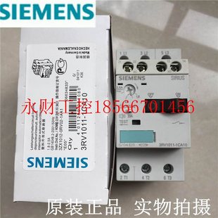 議價6EP3436 2AY0全新SITOP PSU8600 20A￥ 8SB00