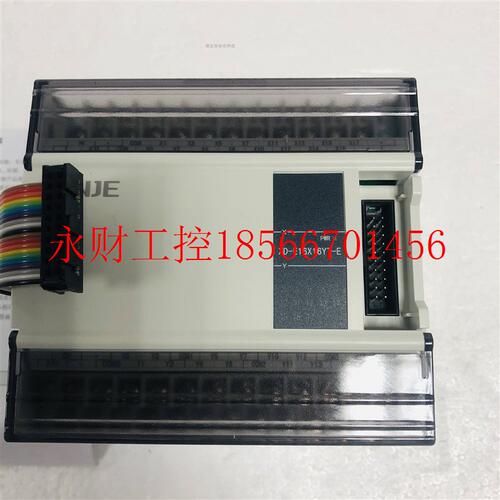 议价other/其他 见描述信捷模块XD-E4AD/E2DA/E4DA/E4AD2DA/E4A￥