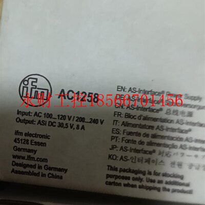 议价易福门ASI模块AC1258售不退感兴趣话￥