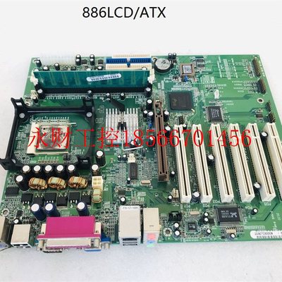 议价*Kontron 工业设备主板 886LCD/ATX F845G￥