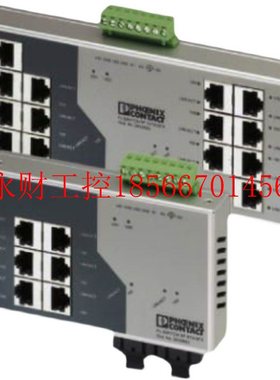 议价安全继电器 - PSR-SPP- 24DC/ESD/5X1/1X2/T10S - 298150￥