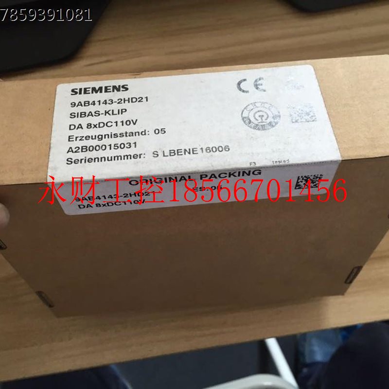 议价*9AB4143-2HD21 西门子 全新原装现货￥