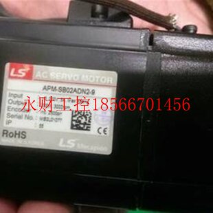 总现货全国联保￥ 议价全新韩国LS伺服电机APM SB02ADN2