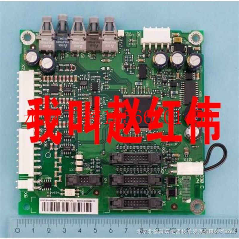 议价本店所有商品均为商品,拍下前请联系客服abb变频器ac800系￥