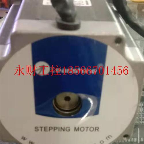 议价86步进电机 86HS120￥